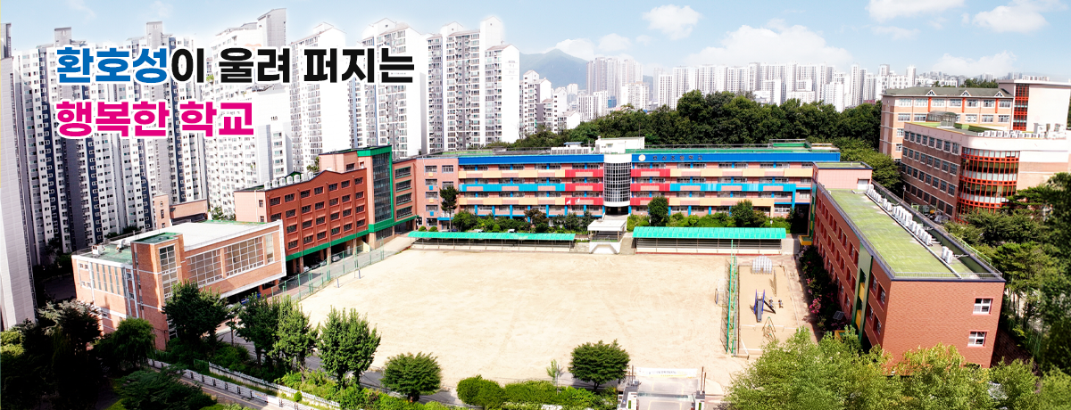 메인비주얼